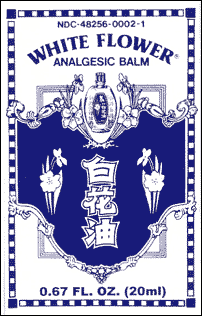 Product Primer: White Flower Analgesic Balm (Bai Hua You)