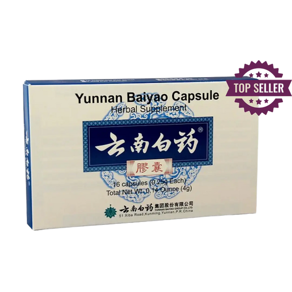 Yunnan Baiyao Capsules [16/pk] 🐾  Pet-friendly