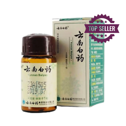 Yunnan Baiyao Powder (incl. Red Pill) [4g] 🐾  Pet-friendly