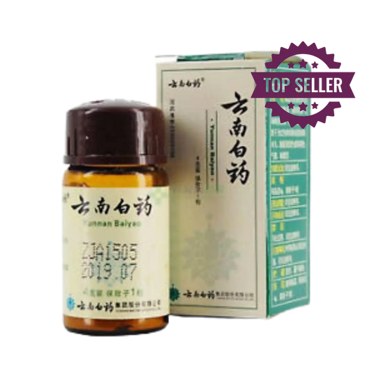 Yunnan Baiyao Powder (incl. Red Pill) [4g] 🐾  Pet-friendly