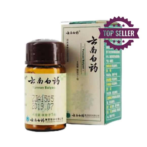 Yunnan Baiyao Powder (incl. Red Pill) [4g] 🐾  Pet-friendly