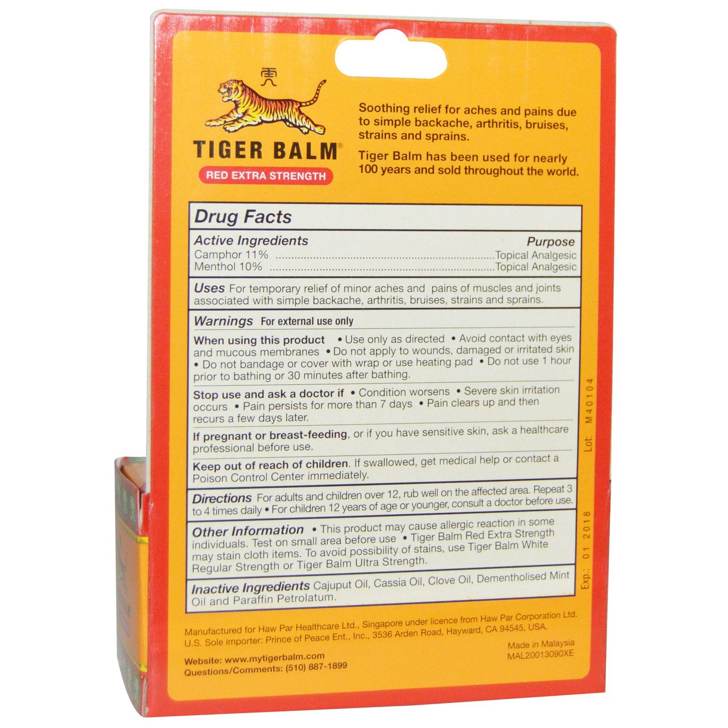 Tiger Balm - Extra-Strength Red [18g]