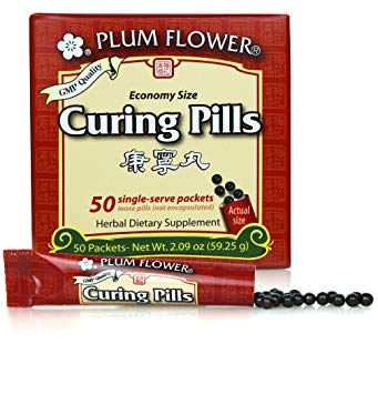 kang ning wan curing pills plum flower economy 50pk