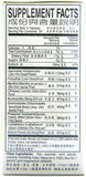 solstice yin chiao tablets epsilon acupuncture supplement facts