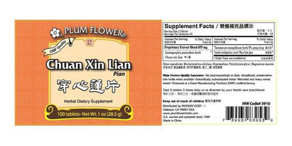 Chuan Xin Lian Tablets [100ct]