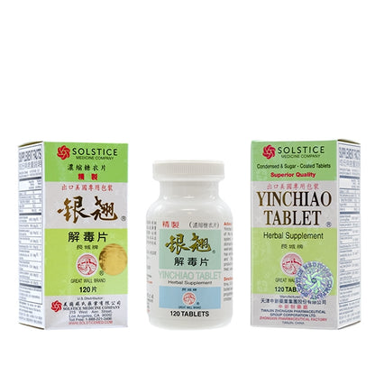 yin chiao tablet 120 count solstice epsilon acupuncture