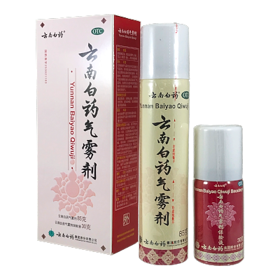 Yunnan Baiyao Spray (inclu. Red Pill spray) [115g]