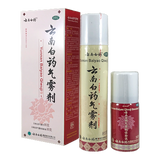 Yunnan Baiyao Spray (inclu. Red Pill spray) [115g]