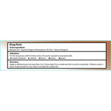 Pain Terminator Cream [50g tube]