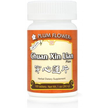 chuan xin lian plum flower tablets 100ct