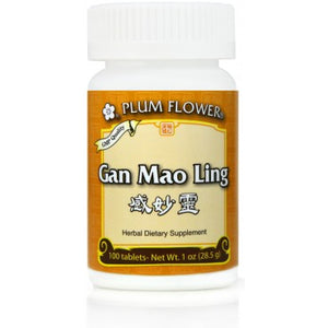 gan mao ling plum flower tablets 100ct