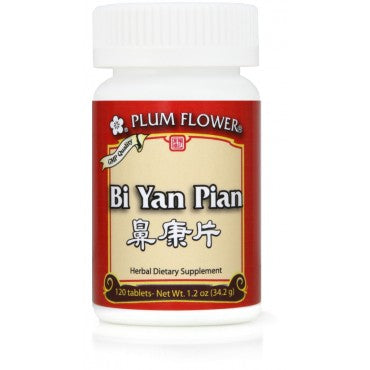 bi yan pian plum flower tablets 120ct