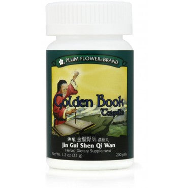 jin gui shen qi golden book plum flower teapills 200ct