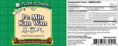 Pe Min Kan Tablets [100ct]