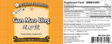 plum flower gan mao ling label and nutritional label