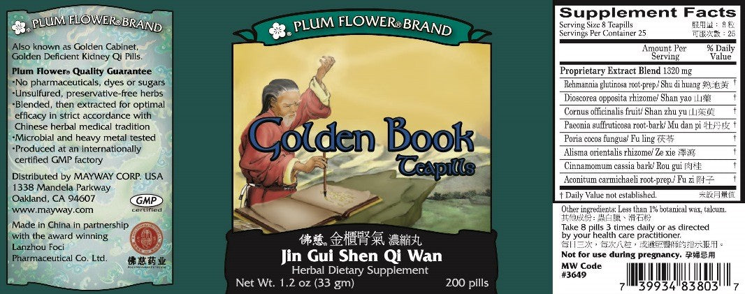 jin gui shen qi golden book plum flower teapills 200ct label