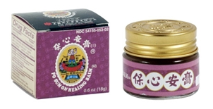 po sum on balm