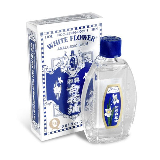 White Flower Oil (large, 20mL)